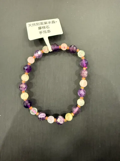 紫+藍+粉+黃+白紫水晶+綠柱石・手珠串 QAM-B-0-00016