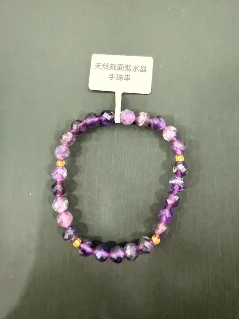 紫色紫水晶・手珠串 QAM-B-0-00019
