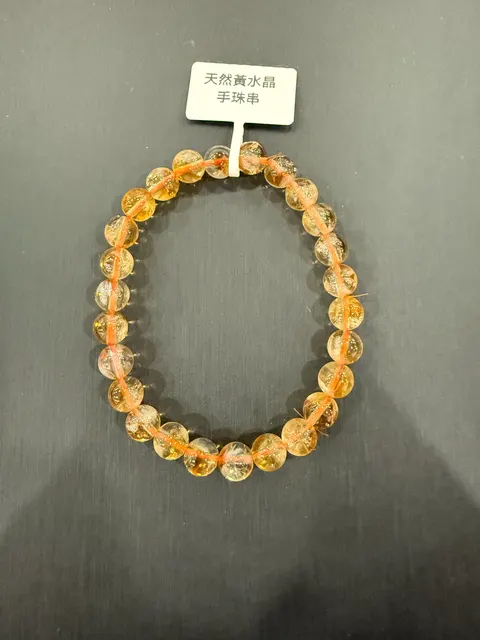 黃色黃水晶・手珠串 QCI-B-0-00004