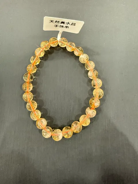 黃色黃水晶・手珠串 QCI-B-0-00005