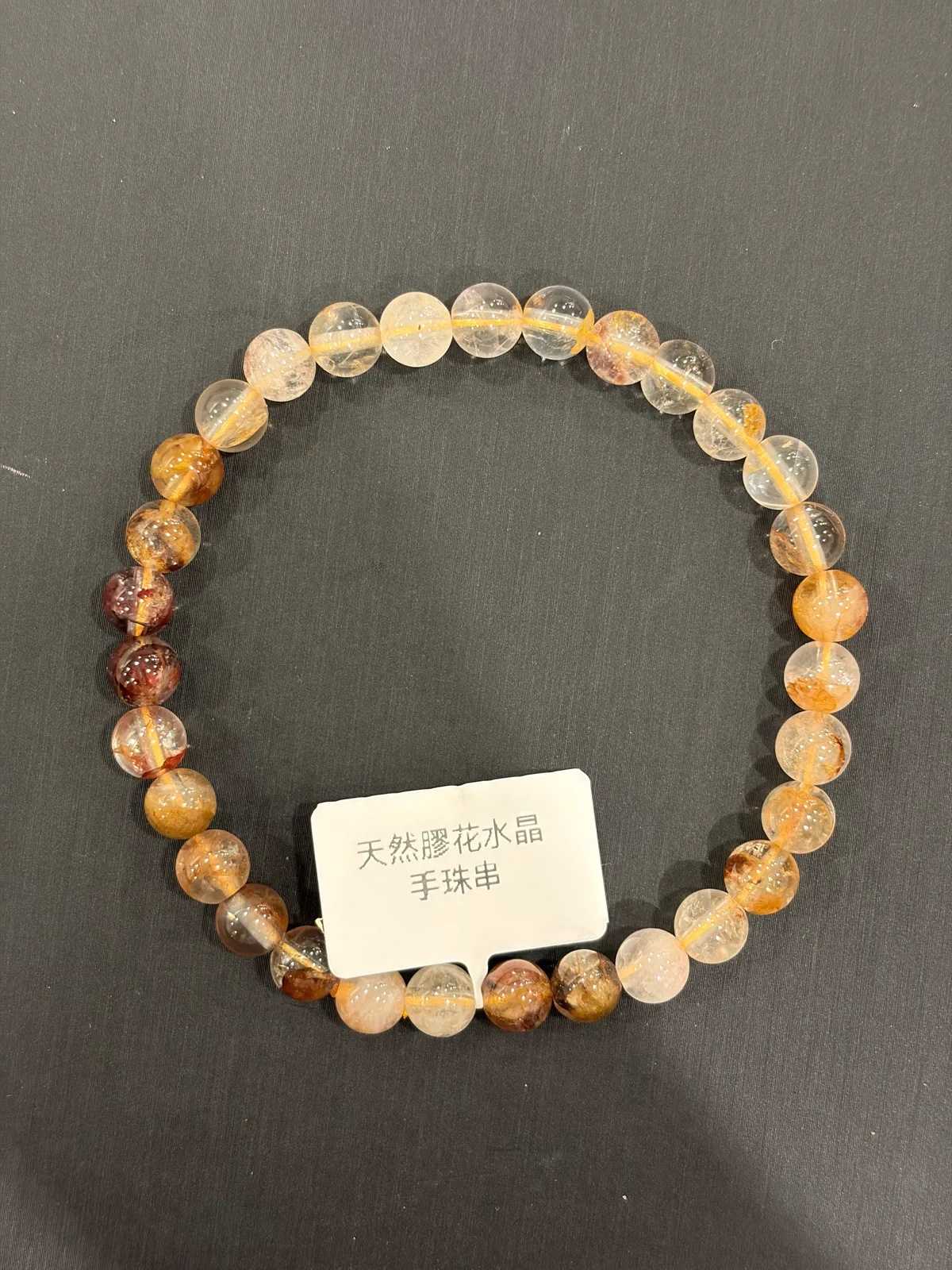 白色水晶・手珠串 QCR-B-0-00013