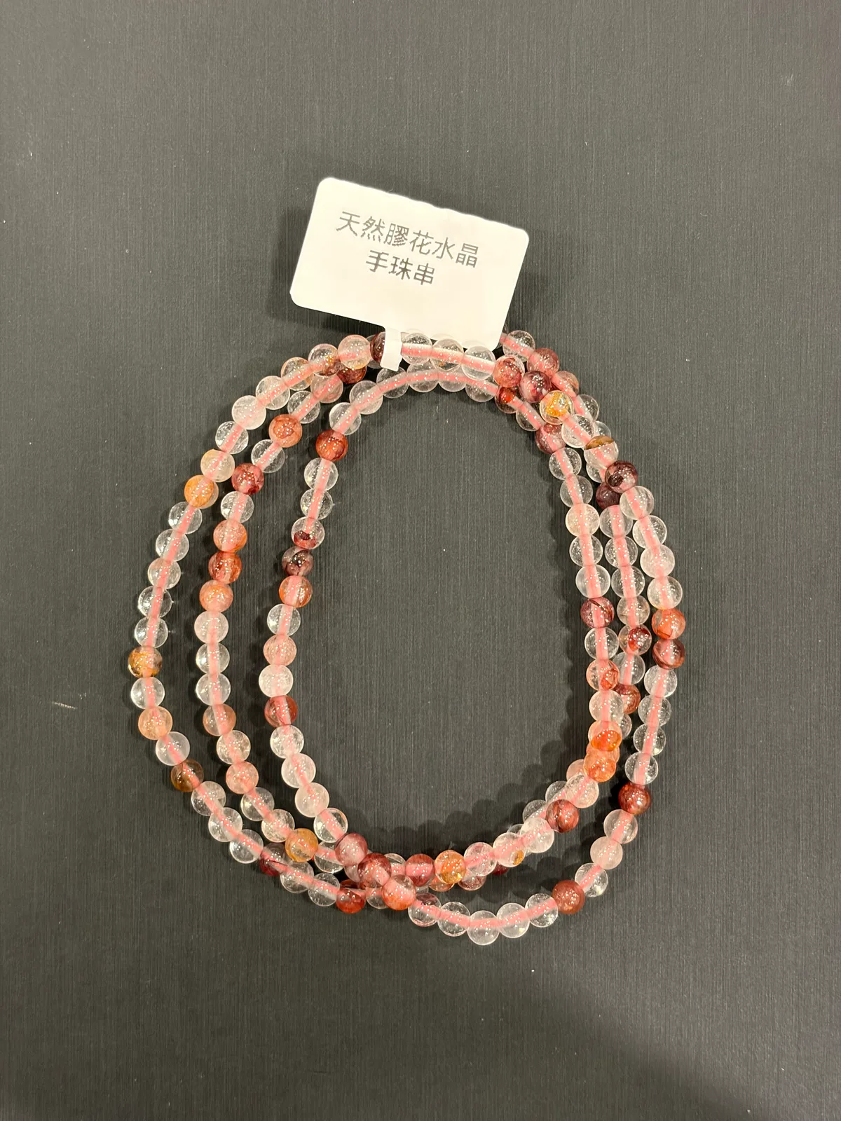 白色水晶・長珠串 QCR-B-0-00024