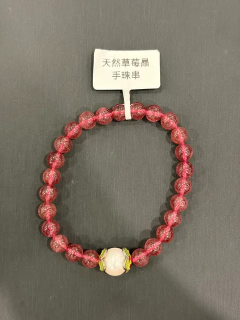 紅色草莓水晶・手珠串 QCR-B-0-00030