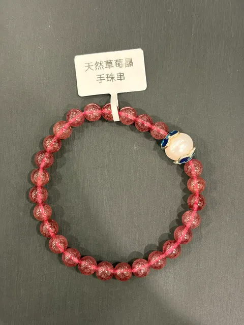 紅色草莓水晶・手珠串 QCR-B-0-00031