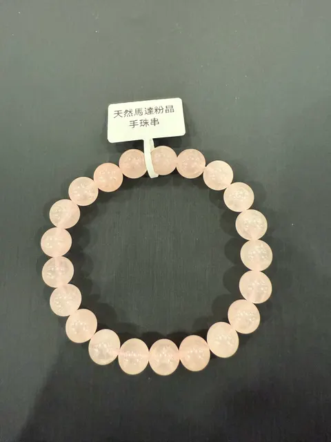 粉色粉晶・手珠串 QRO-B-0-00002