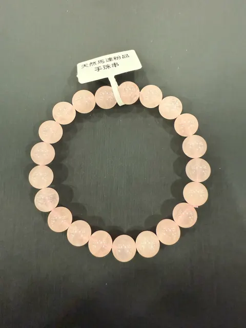 粉色粉晶・手珠串 QRO-B-0-00004